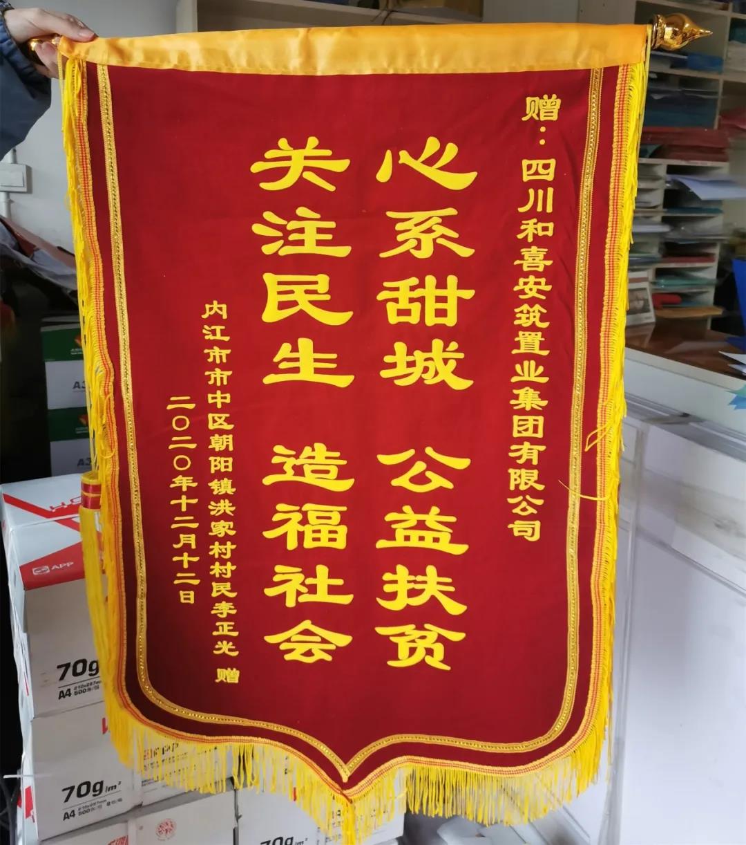 微信图片_20210105110411 微信图片_20210105110411