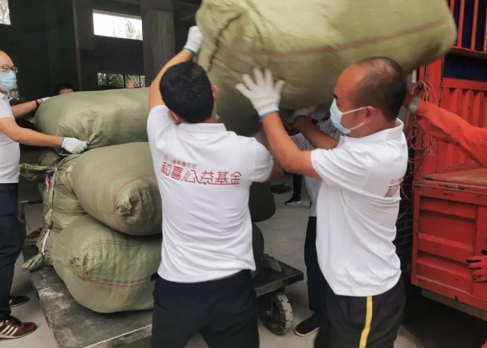 2_gaitubao_700x500 2_gaitubao_700x500