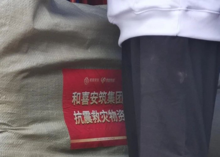 4_gaitubao_700x500 4_gaitubao_700x500